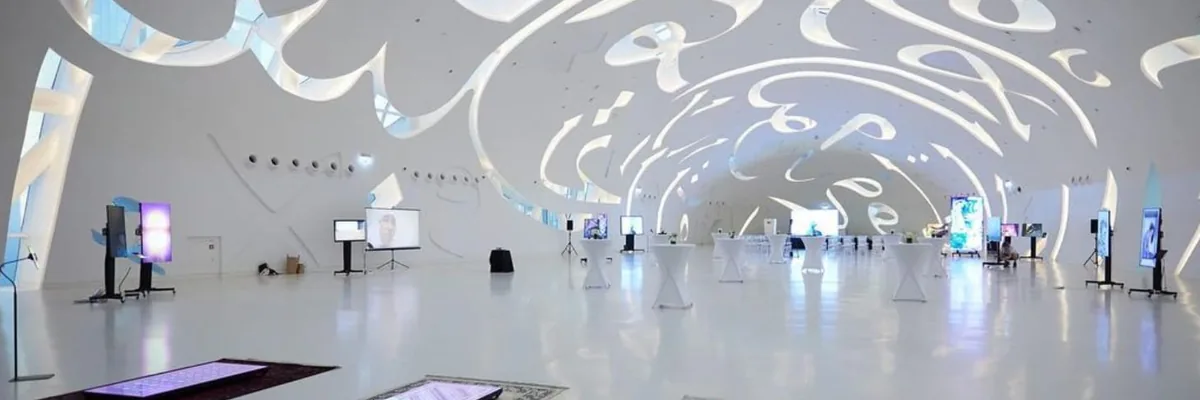 Digital art gallery event space at Art in Space, Downtown Dubai, United Arab Emirates